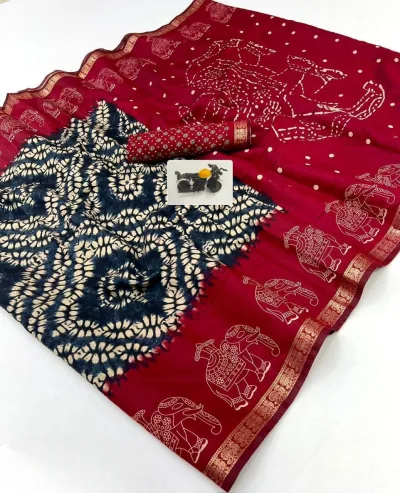 Apsara Rani Pink Vintage Elephant Border Mangalagiri Silk Saree